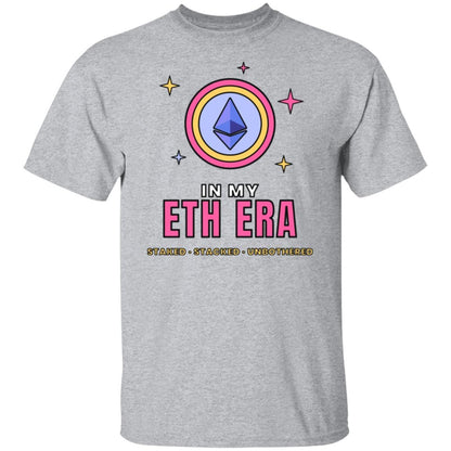 In My ETH Era Shirt, Ethereum T-Shirt, Retro Crypto Tee, Crypto Girl Gift, Ethereum Gift, Trendy Eras Crypto Shirt